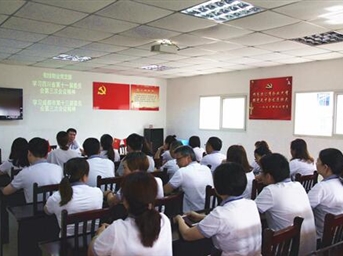 和佳物業(yè)：認真學(xué)習全會(huì )精神 提升物業(yè)服務(wù)水平