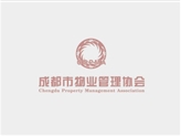 中共成都市委關(guān)于高質(zhì)量推進(jìn)新時(shí)代清廉蓉城建設的意見(jiàn)
