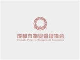 物業(yè)人牢牢守住疫情防控的第一道防線(xiàn)——來(lái)自國務(wù)院聯(lián)防聯(lián)控機制新聞發(fā)布會(huì )的聲音