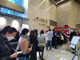 匯泓物業(yè)：保障大廈“疫情”安全 泰豐國際升級“硬核”防線(xiàn)
