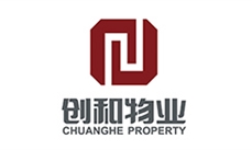 成都市創(chuàng  )和物業(yè)有限公司
