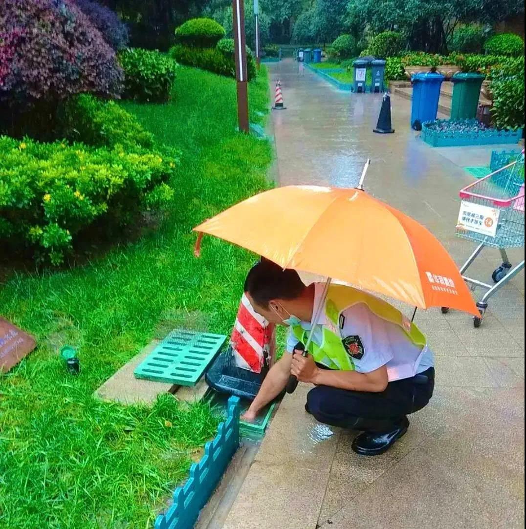 25華潤