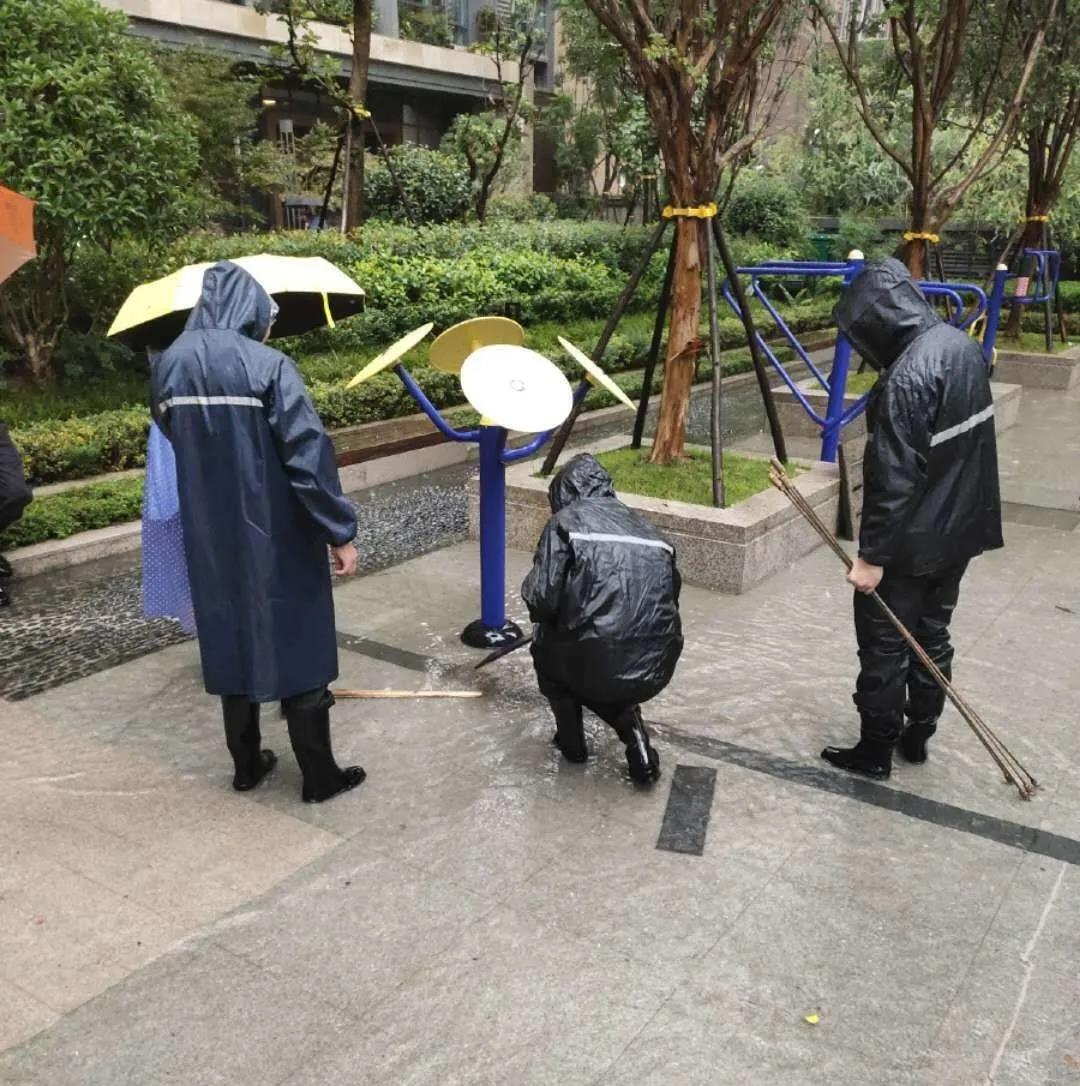 26華潤