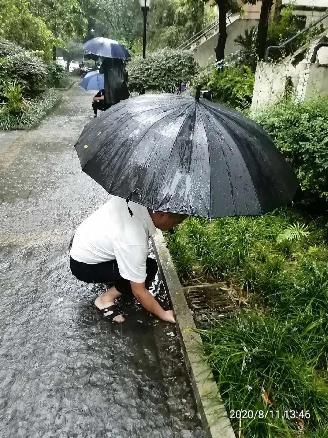 40泓濟