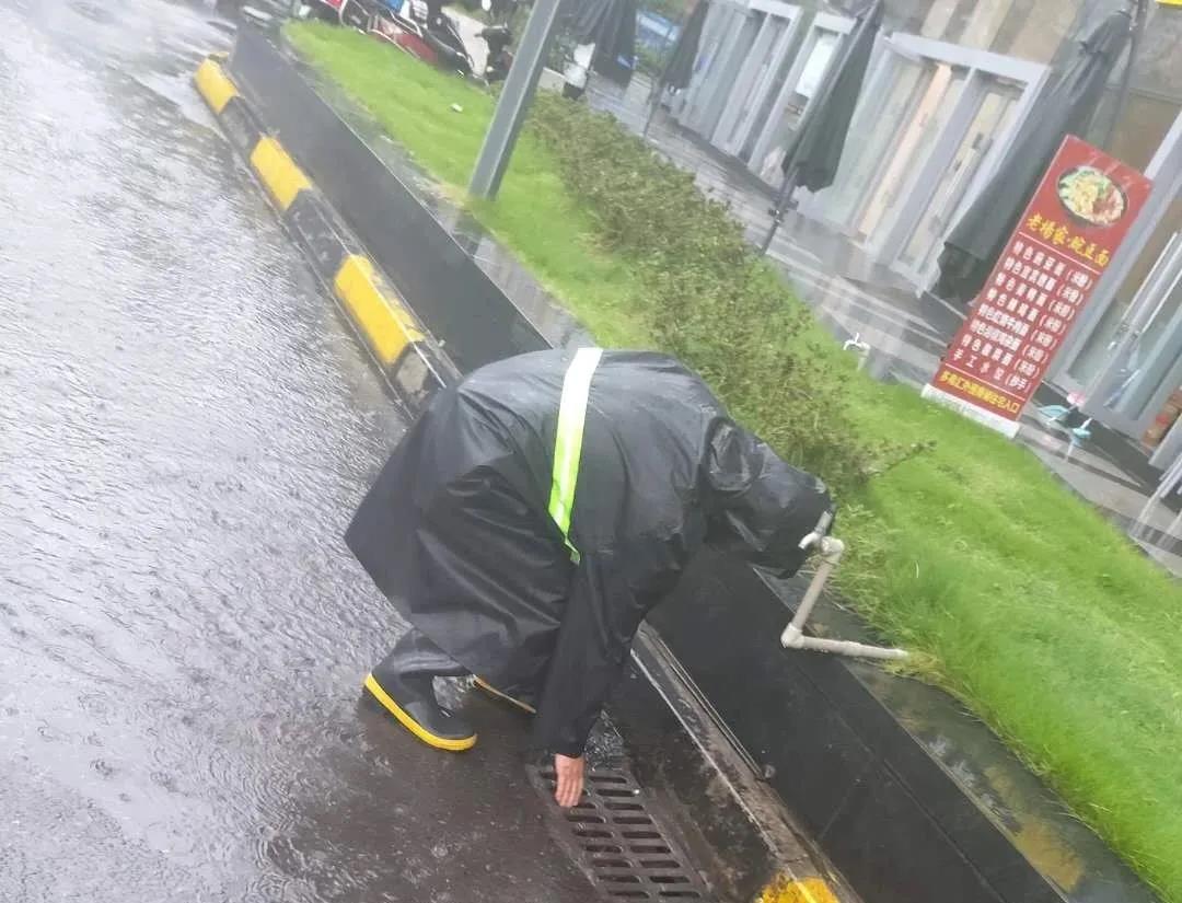 70暉永