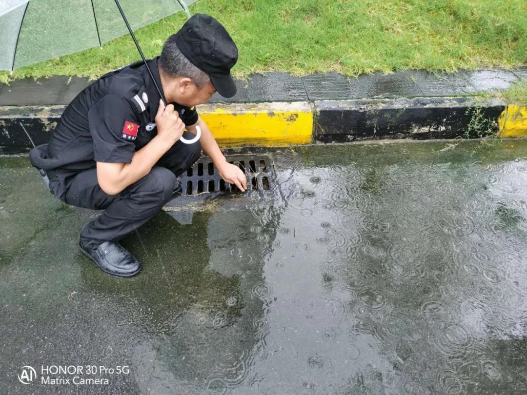 69暉永
