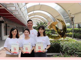 高地物業(yè)：「九九」初心，一起唱首紅歌給黨聽(tīng)