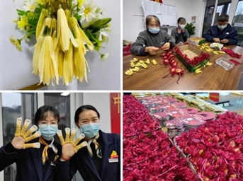花樣暖冬行動(dòng)｜福氣滿(mǎn)盈，幸福到家