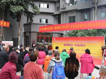 共聯(lián)共建，打造安全幸福小區