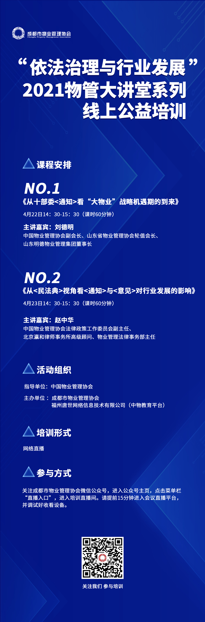 1網(wǎng)站用