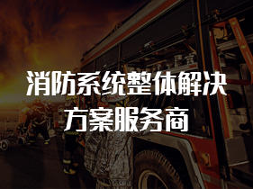 天府漢唐