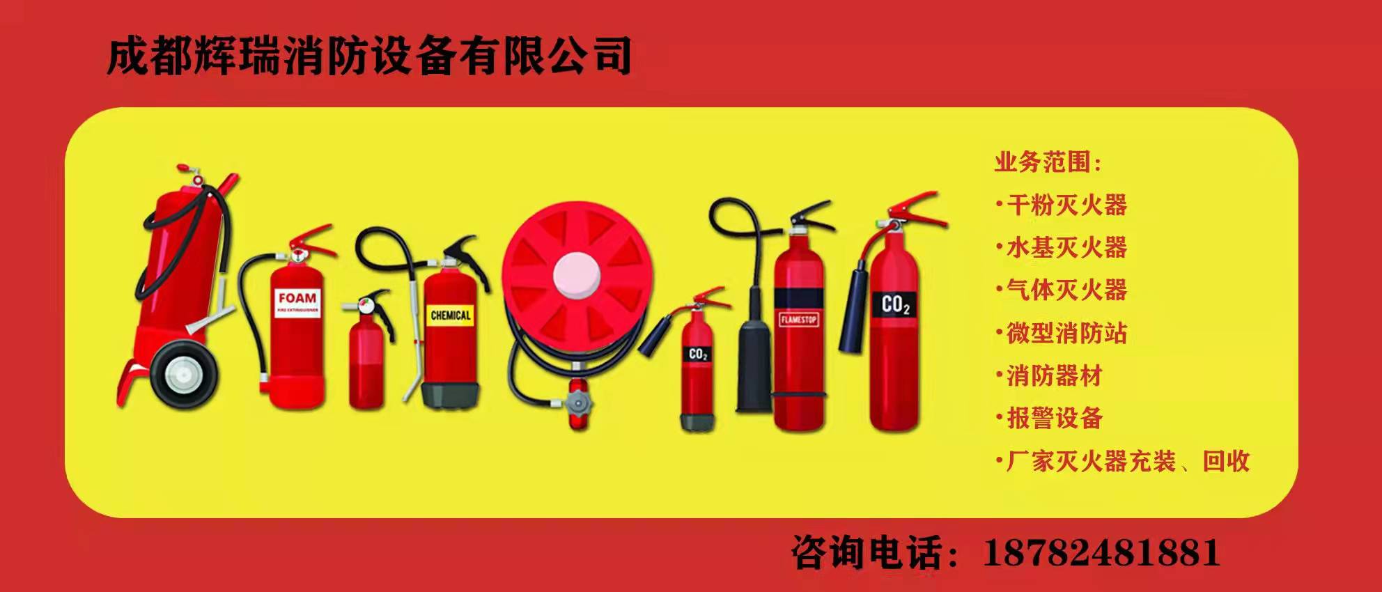 輝瑞