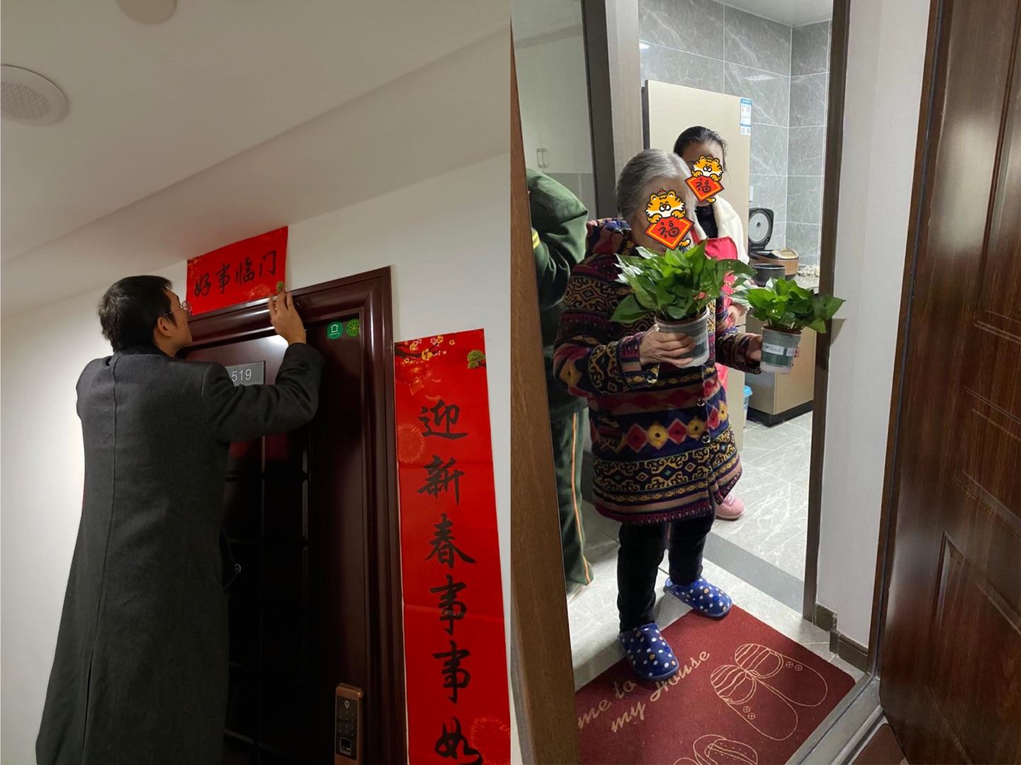 圖片6