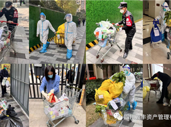 眾志成城，抗擊疫情，翼豐人在一線(xiàn)！