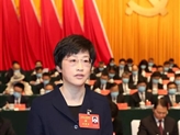 全文發(fā)布！施小琳在中國共產(chǎn)黨成都市第十四次代表大會(huì )上的報告