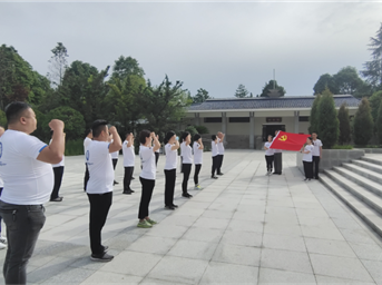 建黨節丨忠于黨,忠于人民!為美好,奮斗終身！