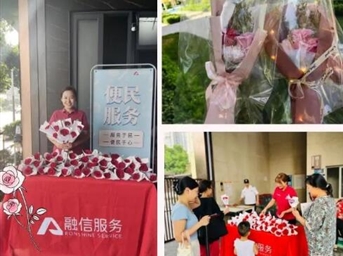 愛(ài)你，不止七夕