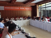 積極融入黨建引領(lǐng)下多方協(xié)調機制，這個(gè)小區這樣做
