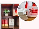世茂服務(wù)成渝｜星茂社區聚美好，紅色服務(wù)暖人心