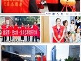 嘉誠新悅：“兩崗”創(chuàng  )建，最美黨員先鋒和文明示范標兵誕生！