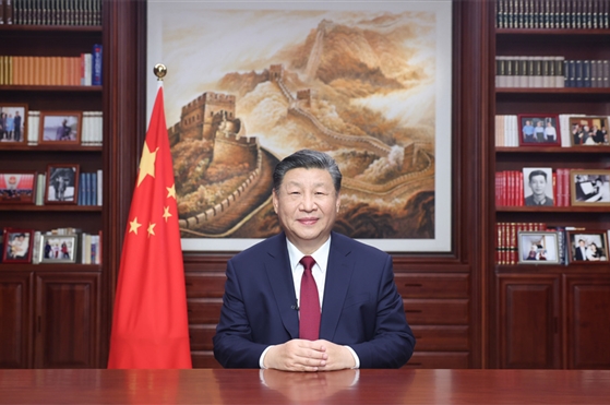國家主席習近平發(fā)表二〇二四年新年賀詞