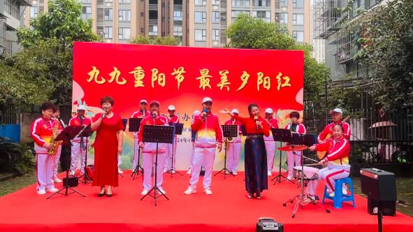 情暖金秋 愛(ài)在重陽(yáng)