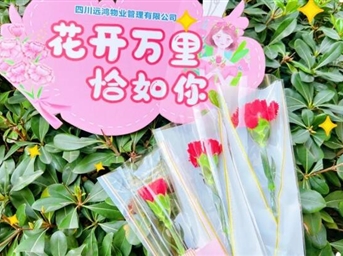 藍潤遠鴻| 以花相約，寵愛(ài)每一位不懼定義的『遠鴻女神』