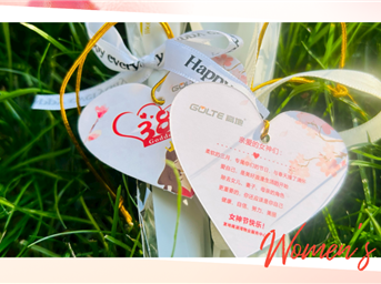 致每一個(gè)閃閃發(fā)光的你！