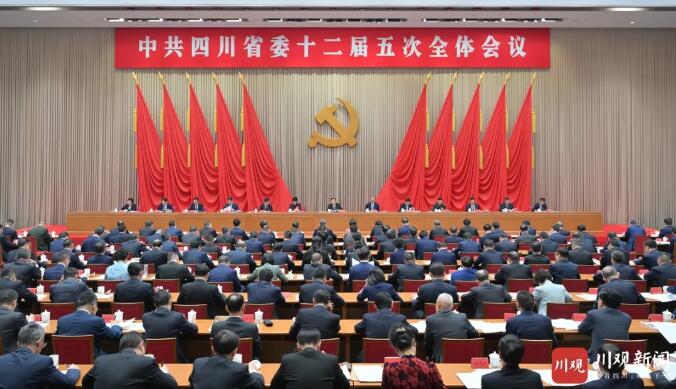 QQ截圖20240523114259 QQ截圖20240523114259