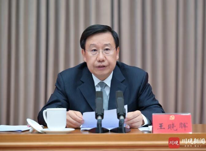 QQ截圖20240523114305 QQ截圖20240523114305