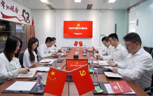 QQ截圖20240523145252 QQ截圖20240523145252