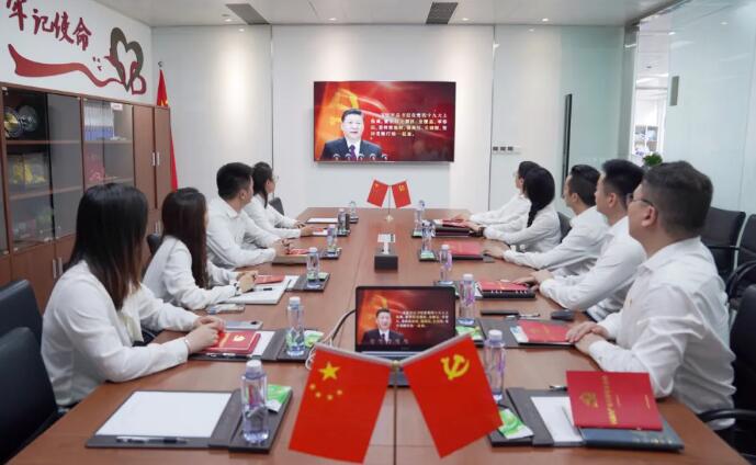 QQ截圖20240523145259 QQ截圖20240523145259
