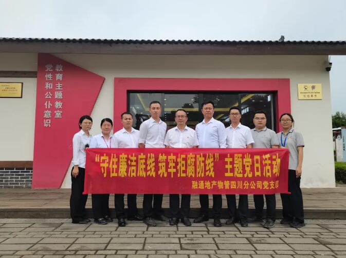 QQ截圖20240702163509